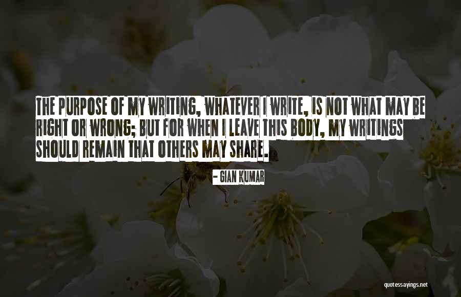 Roeung Quotes By Gian Kumar Roeung Quotes By Gian Kumar