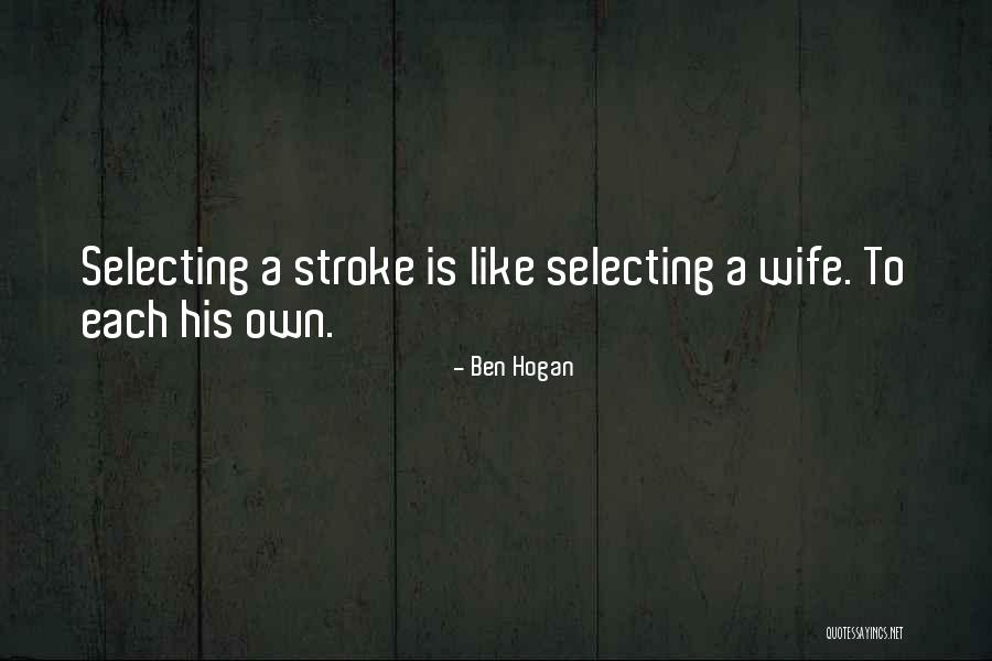 Roflcopter Gif Quotes By Ben Hogan Roflcopter Gif Quotes By Ben Hogan