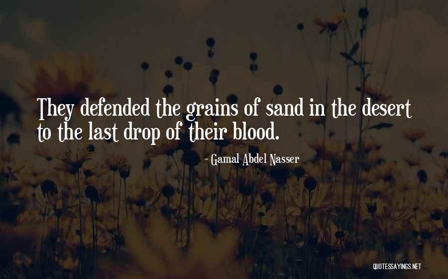 Rolly Vortex Quotes By Gamal Abdel Nasser Rolly Vortex Quotes By Gamal Abdel Nasser