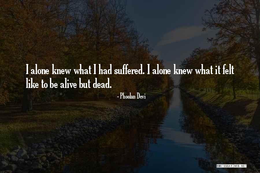 Rom3 Quotes By Phoolan Devi Rom3 Quotes By Phoolan Devi