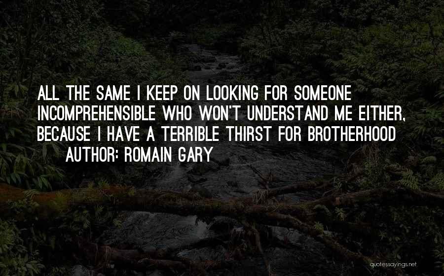 Romain Gary Quotes 615108