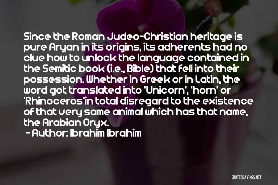 Roman Latin Quotes By Ibrahim Ibrahim