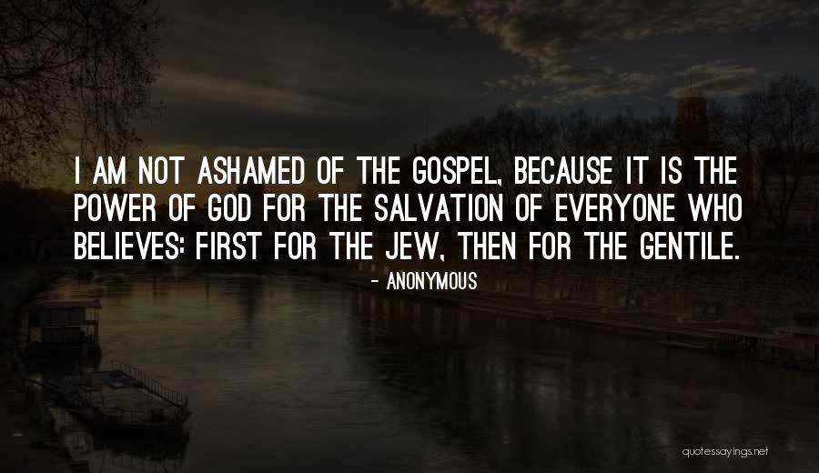 Romans Bible Quotes By Anonymous Romans Bible Quotes By Anonymous