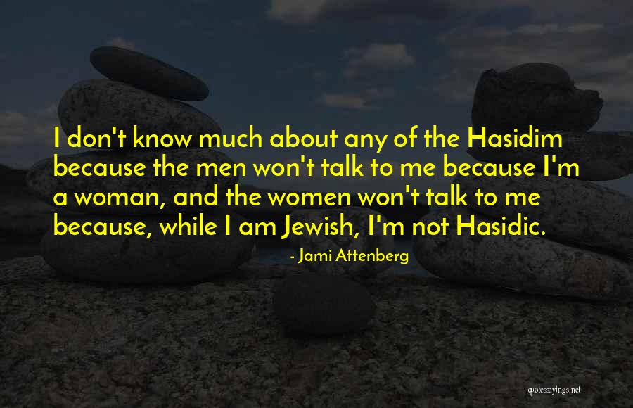 Romantic Chinese Fortune Cookie Quotes By Jami Attenberg Romantic Chinese Fortune Cookie Quotes By Jami Attenberg