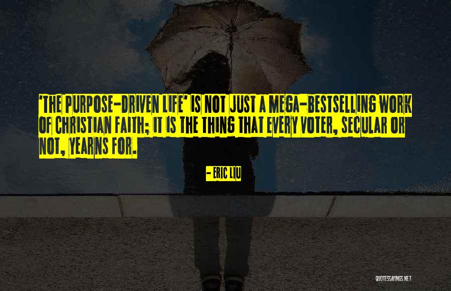 Romantic Good Morning Jaan Quotes By Eric Liu Romantic Good Morning Jaan Quotes By Eric Liu