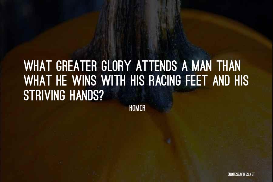 Romantikus Quotes By Homer Romantikus Quotes By Homer