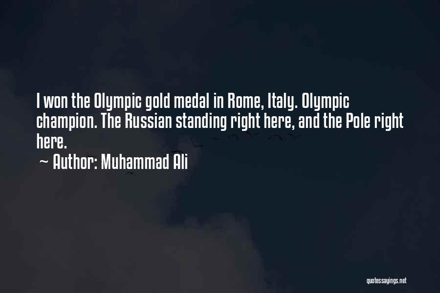 Rome Italy Quotes By Muhammad Ali
