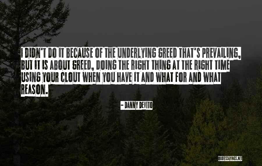 Rome Was Not Built In A Day Quotes By Danny DeVito Rome Was Not Built In A Day Quotes By Danny DeVito