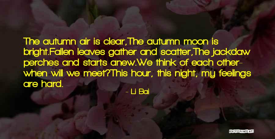Romeo And Juliet Infatuation Quotes By Li Bai Romeo And Juliet Infatuation Quotes By Li Bai