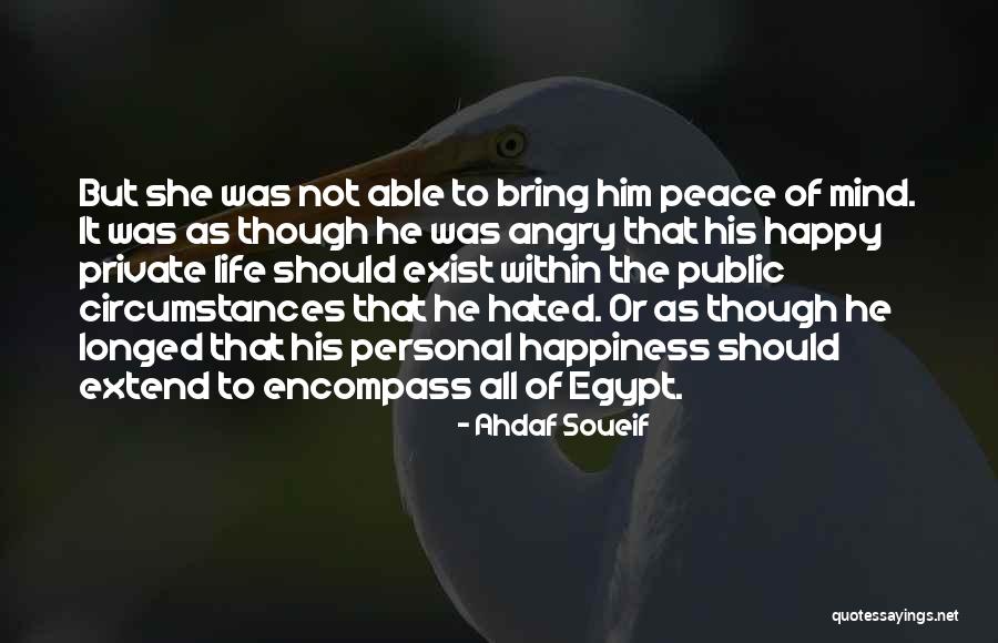 Ronaldos Xatva Quotes By Ahdaf Soueif Ronaldos Xatva Quotes By Ahdaf Soueif