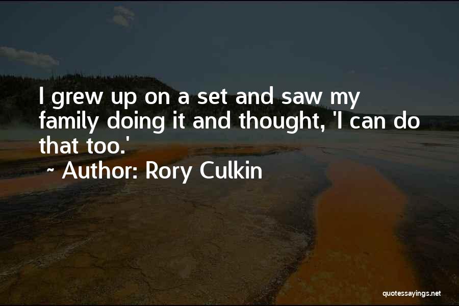 Rory Culkin Quotes 1550079