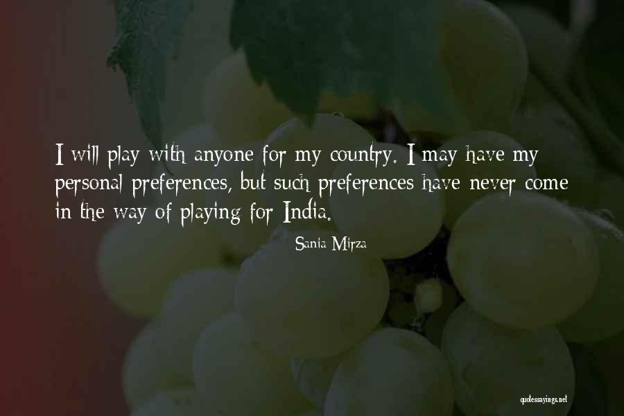 Rose Niland Quotes By Sania Mirza Rose Niland Quotes By Sania Mirza