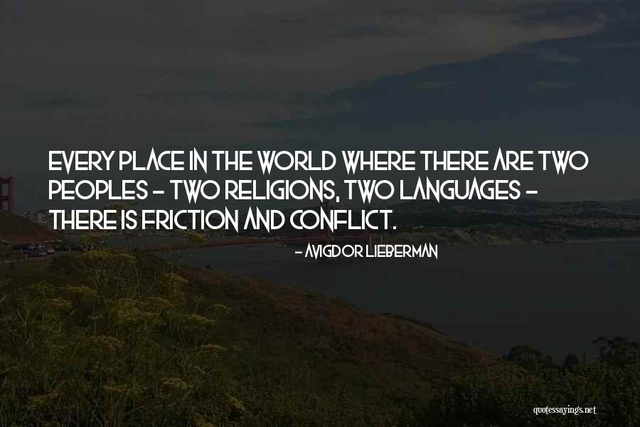 Roseanne Anna Danna Quotes By Avigdor Lieberman