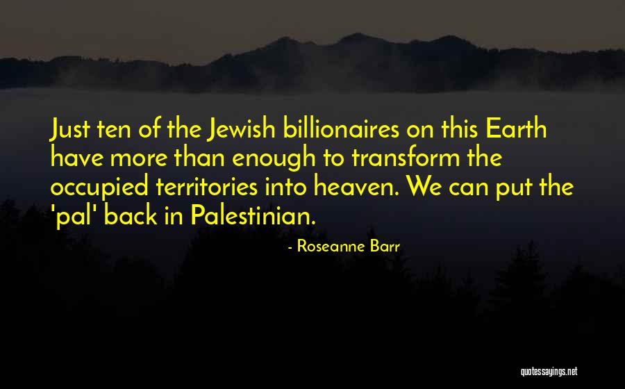 Roseanne Barr Quotes 1255970 Roseanne Barr Quotes 1255970