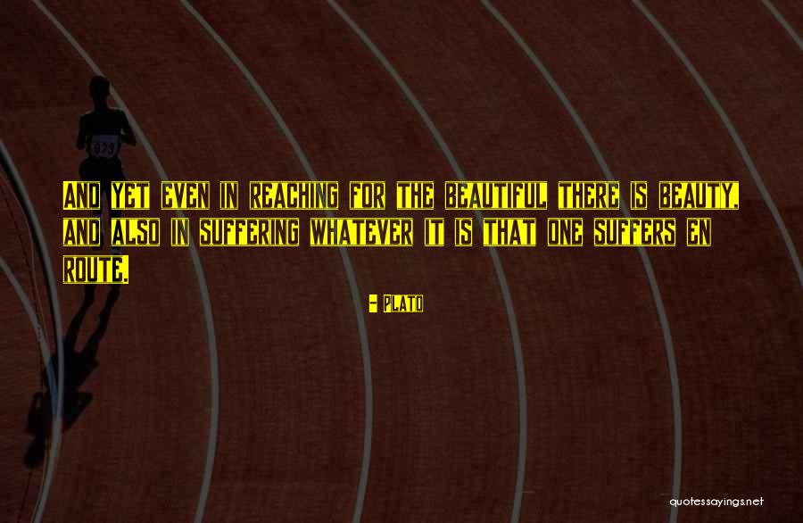 Rosengard Psychopath Quotes By Plato Rosengard Psychopath Quotes By Plato