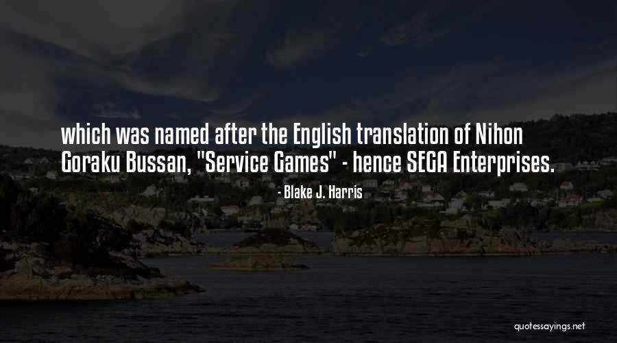 Rosenqvist Rail Quotes By Blake J. Harris Rosenqvist Rail Quotes By Blake J. Harris
