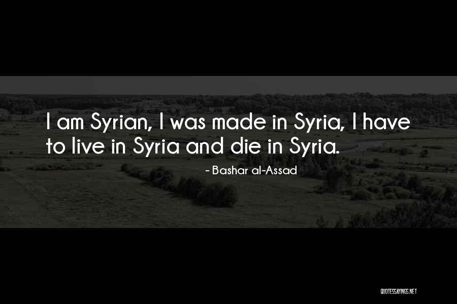 Rosings Park Quotes By Bashar Al-Assad Rosings Park Quotes By Bashar Al-Assad