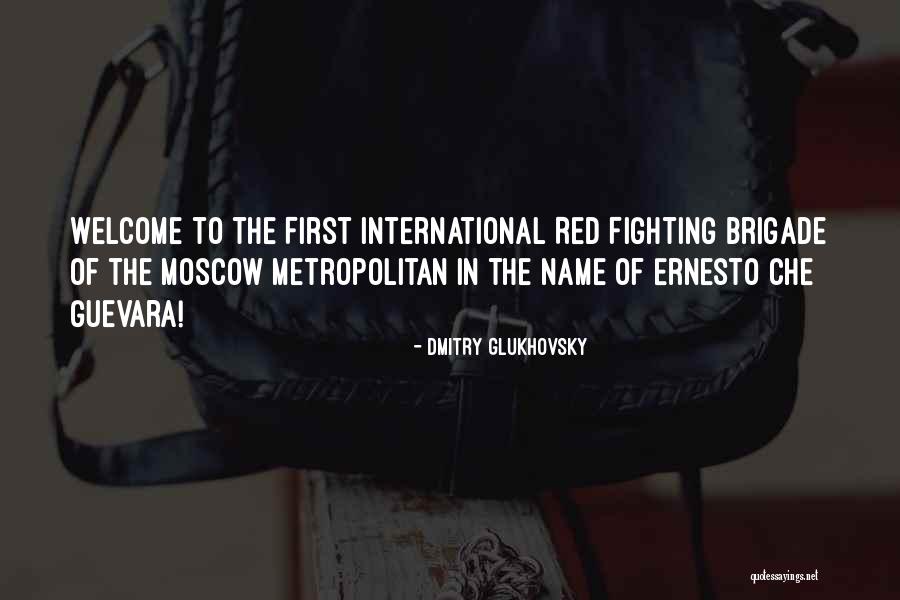 Rosmella Quotes By Dmitry Glukhovsky Rosmella Quotes By Dmitry Glukhovsky