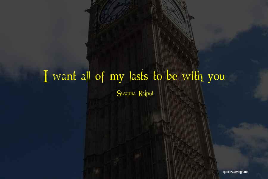 Rossner Chevy Quotes By Swapna Rajput Rossner Chevy Quotes By Swapna Rajput