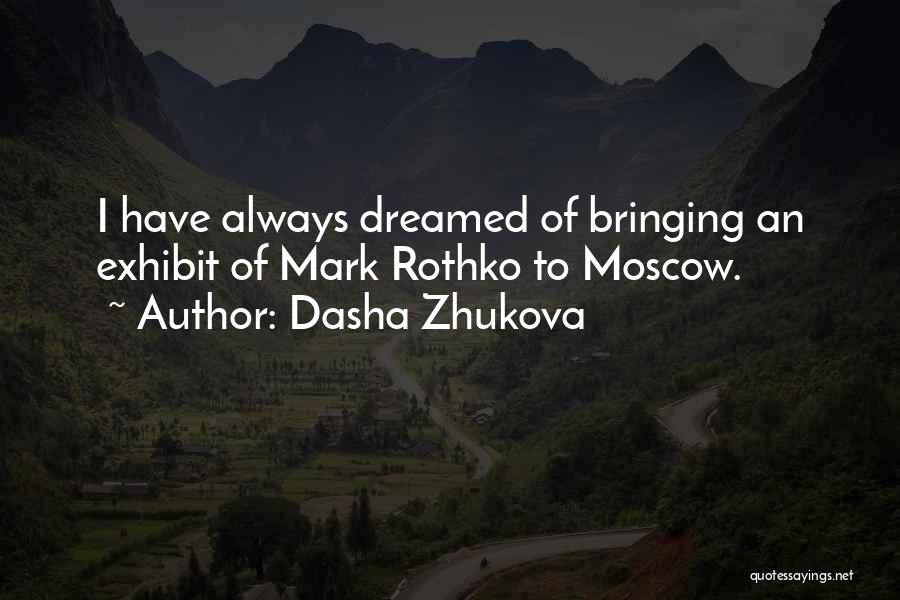 Rothko Quotes By Dasha Zhukova