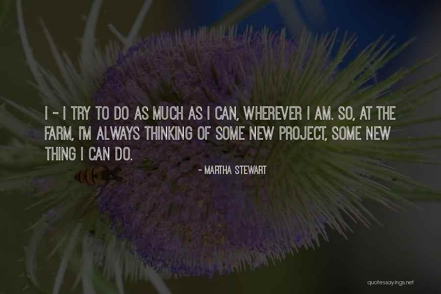 Rotonde Pour Quotes By Martha Stewart Rotonde Pour Quotes By Martha Stewart
