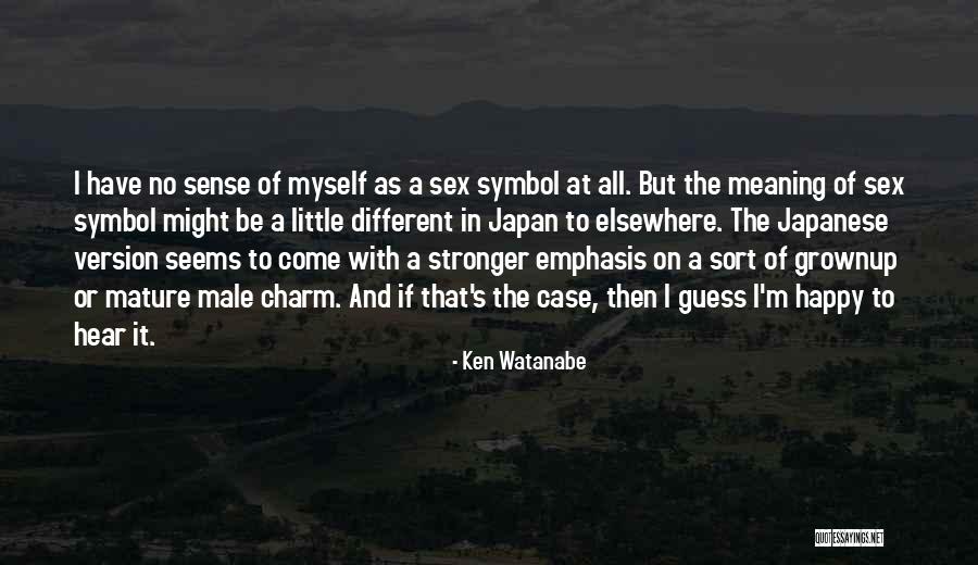 Roubini Interview Quotes By Ken Watanabe Roubini Interview Quotes By Ken Watanabe