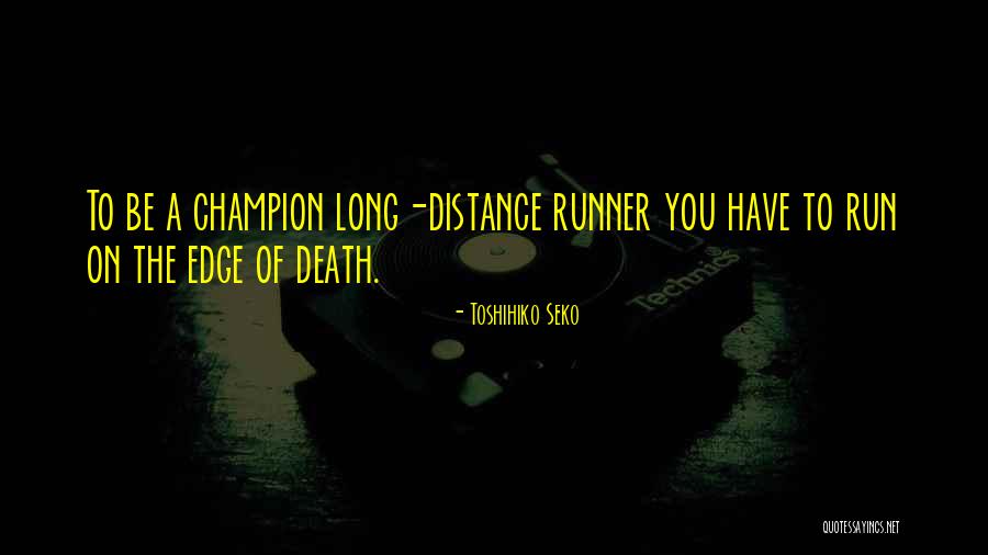 Roudy Fevry Quotes By Toshihiko Seko Roudy Fevry Quotes By Toshihiko Seko