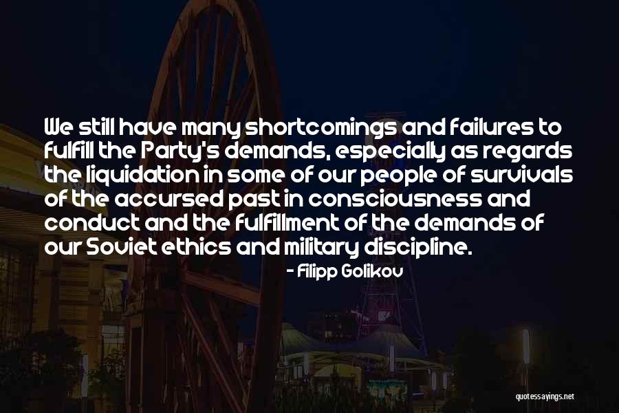 Royter Watches Quotes By Filipp Golikov Royter Watches Quotes By Filipp Golikov