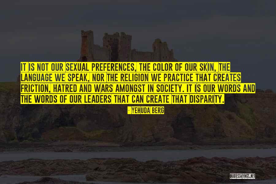 Rspca Logo Quotes By Yehuda Berg Rspca Logo Quotes By Yehuda Berg