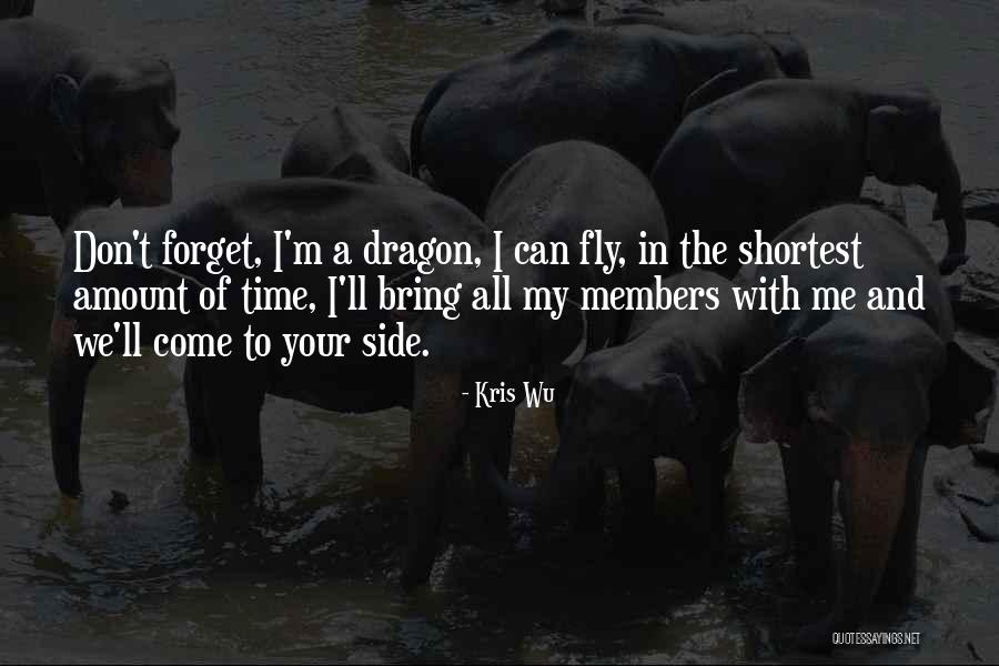 Rubayeeaat Quotes By Kris Wu Rubayeeaat Quotes By Kris Wu
