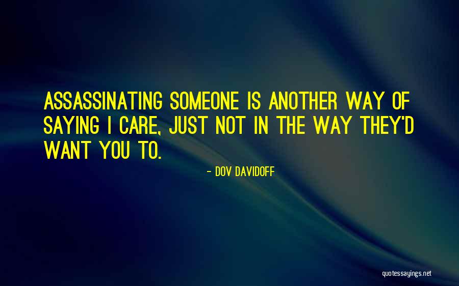 Rubber Hose In Death Of A Salesman Quotes By Dov Davidoff Rubber Hose In Death Of A Salesman Quotes By Dov Davidoff