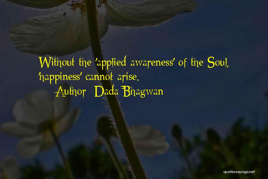 Ruddys Appliances Quotes By Dada Bhagwan