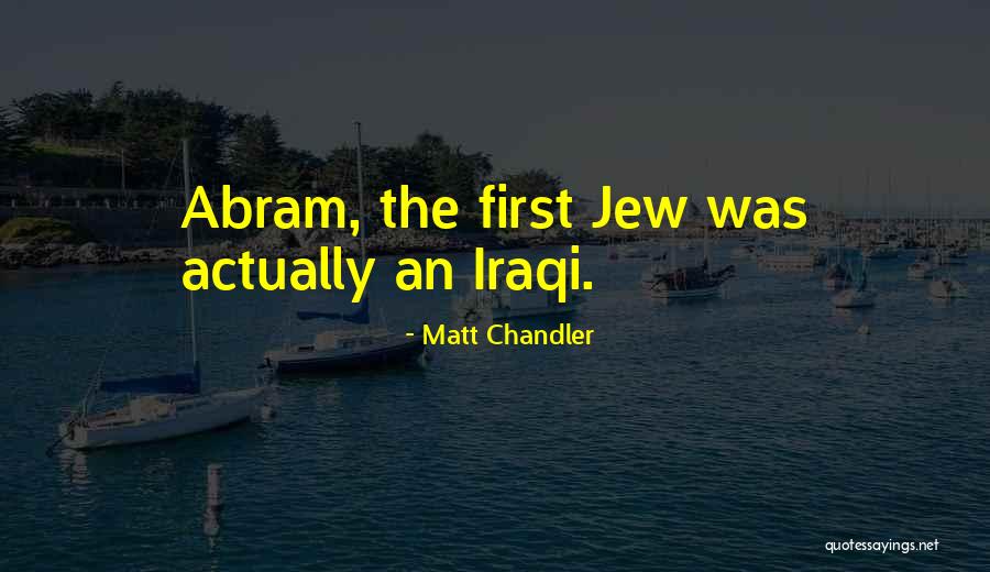 Rudhyar Dane Quotes By Matt Chandler Rudhyar Dane Quotes By Matt Chandler