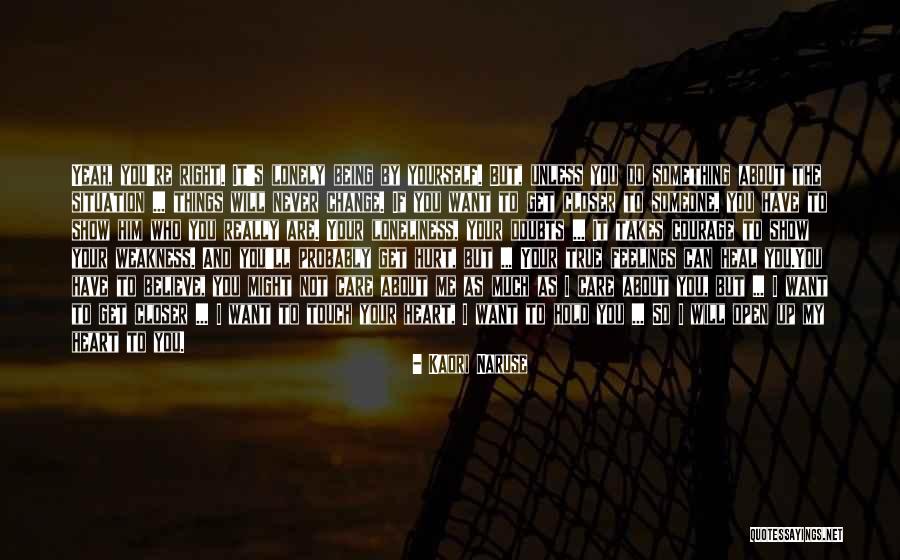 Ruesch Center Quotes By Kaori Naruse Ruesch Center Quotes By Kaori Naruse