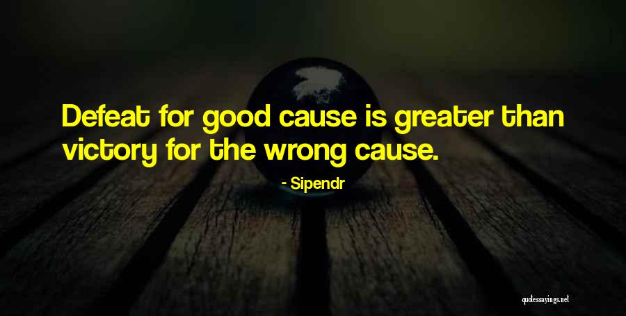 Rufaro Stadium Quotes By Sipendr Rufaro Stadium Quotes By Sipendr