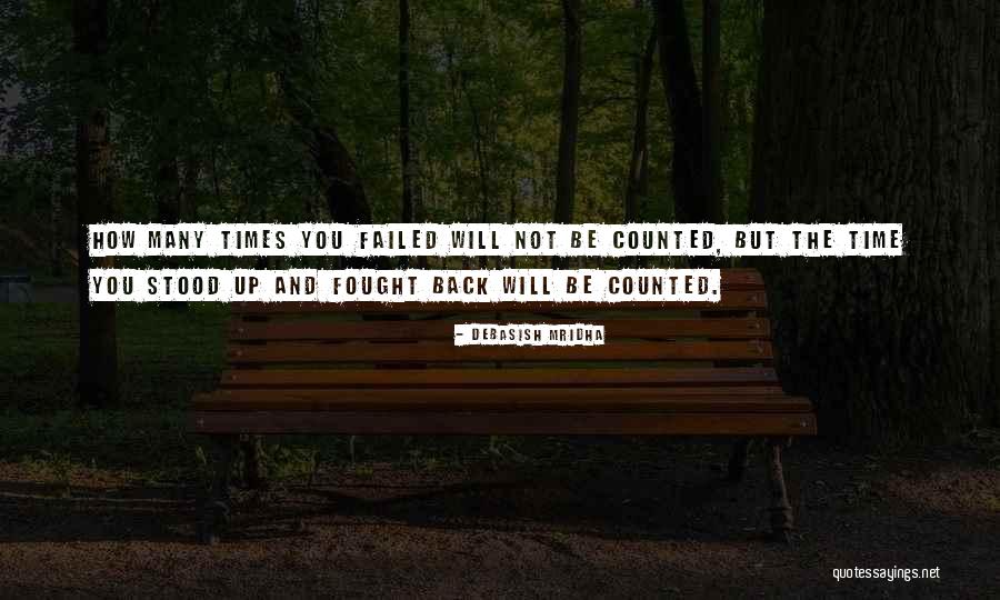Ruhsati Quotes By Debasish Mridha Ruhsati Quotes By Debasish Mridha