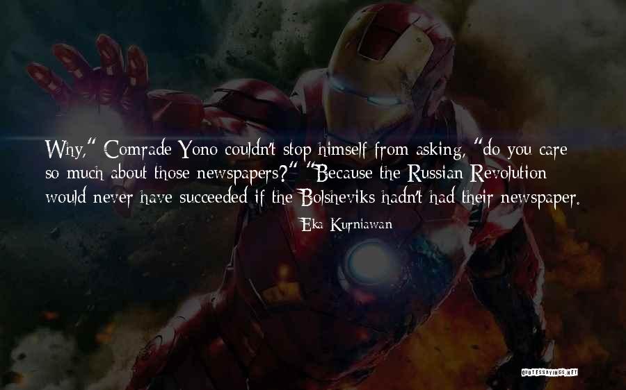 Ruins Of Pompeii Quotes By Eka Kurniawan Ruins Of Pompeii Quotes By Eka Kurniawan