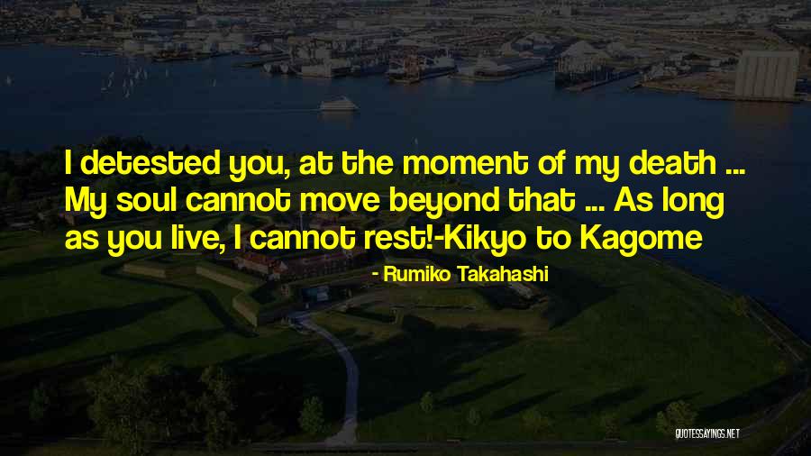Rumiko Quotes By Rumiko Takahashi Rumiko Quotes By Rumiko Takahashi