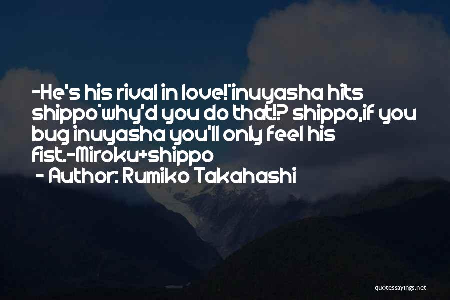 Rumiko Takahashi Quotes 2024806