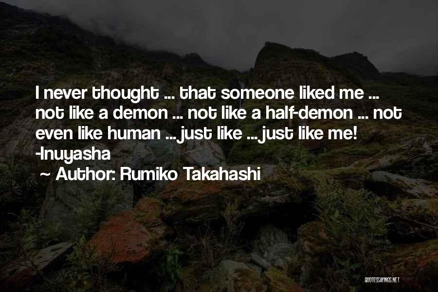 Rumiko Takahashi Quotes 2033258