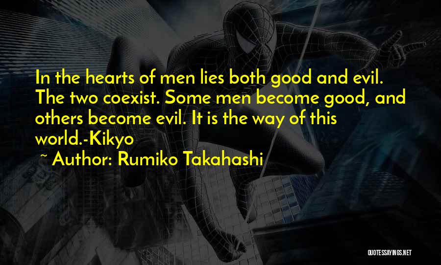 Rumiko Takahashi Quotes 432965
