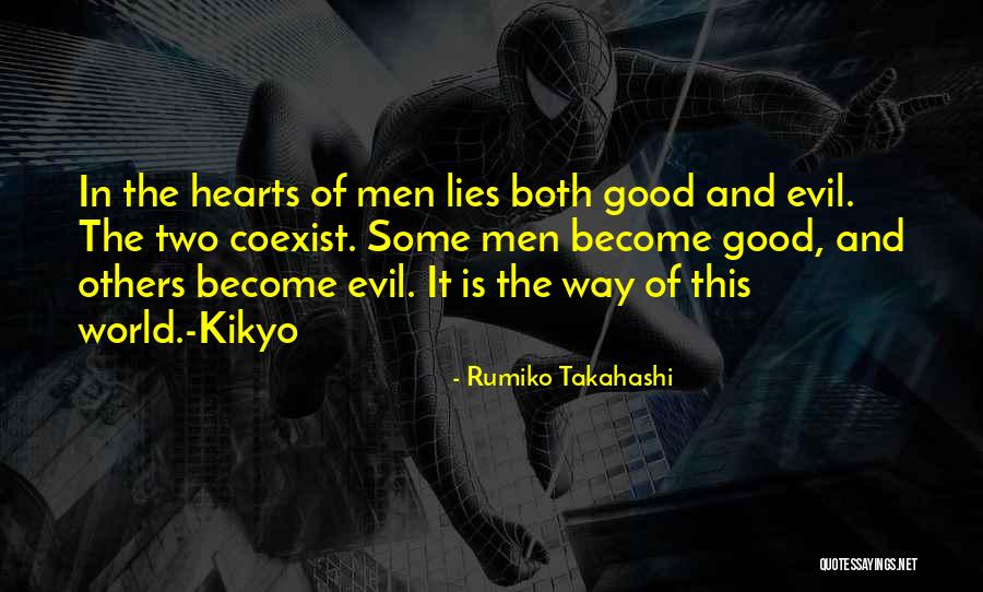 Rumiko Takahashi Quotes 432965 Rumiko Takahashi Quotes 432965