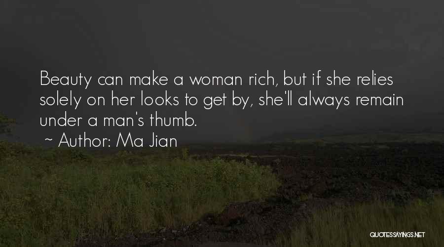 Rural Beauty Quotes By Ma Jian