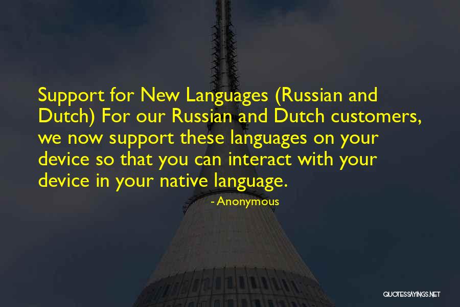 Russian New Quotes By Anonymous Russian New Quotes By Anonymous