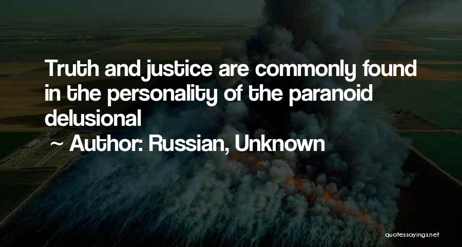 Russian, Unknown Quotes 91232