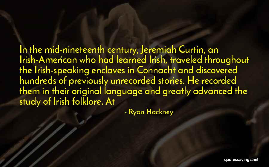 Ryan Hackney Quotes 1192197