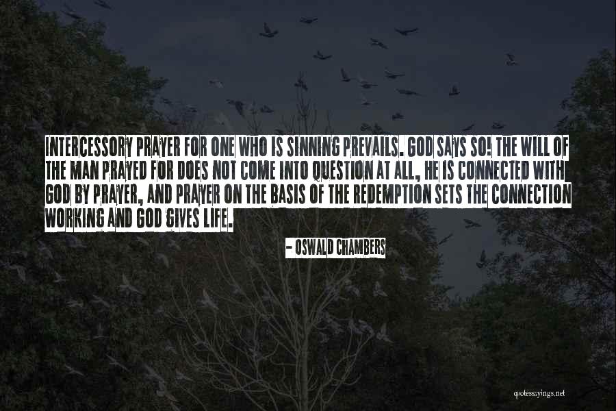 Rybacki Coach Quotes By Oswald Chambers Rybacki Coach Quotes By Oswald Chambers
