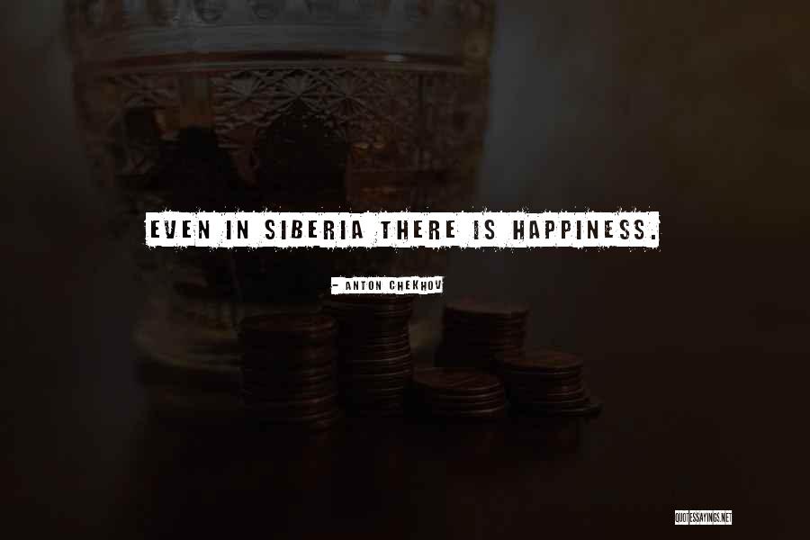 Rychliks Mount Quotes By Anton Chekhov