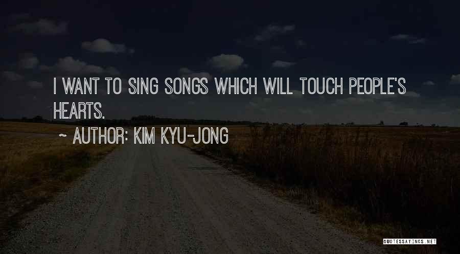 Ryperd Quotes By Kim Kyu-jong