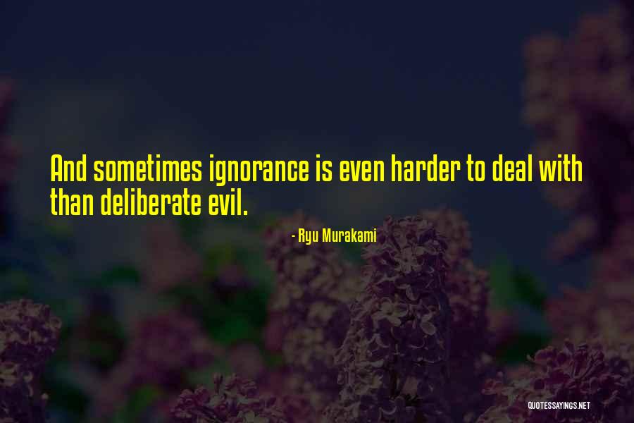 Ryu Murakami Quotes 1676640